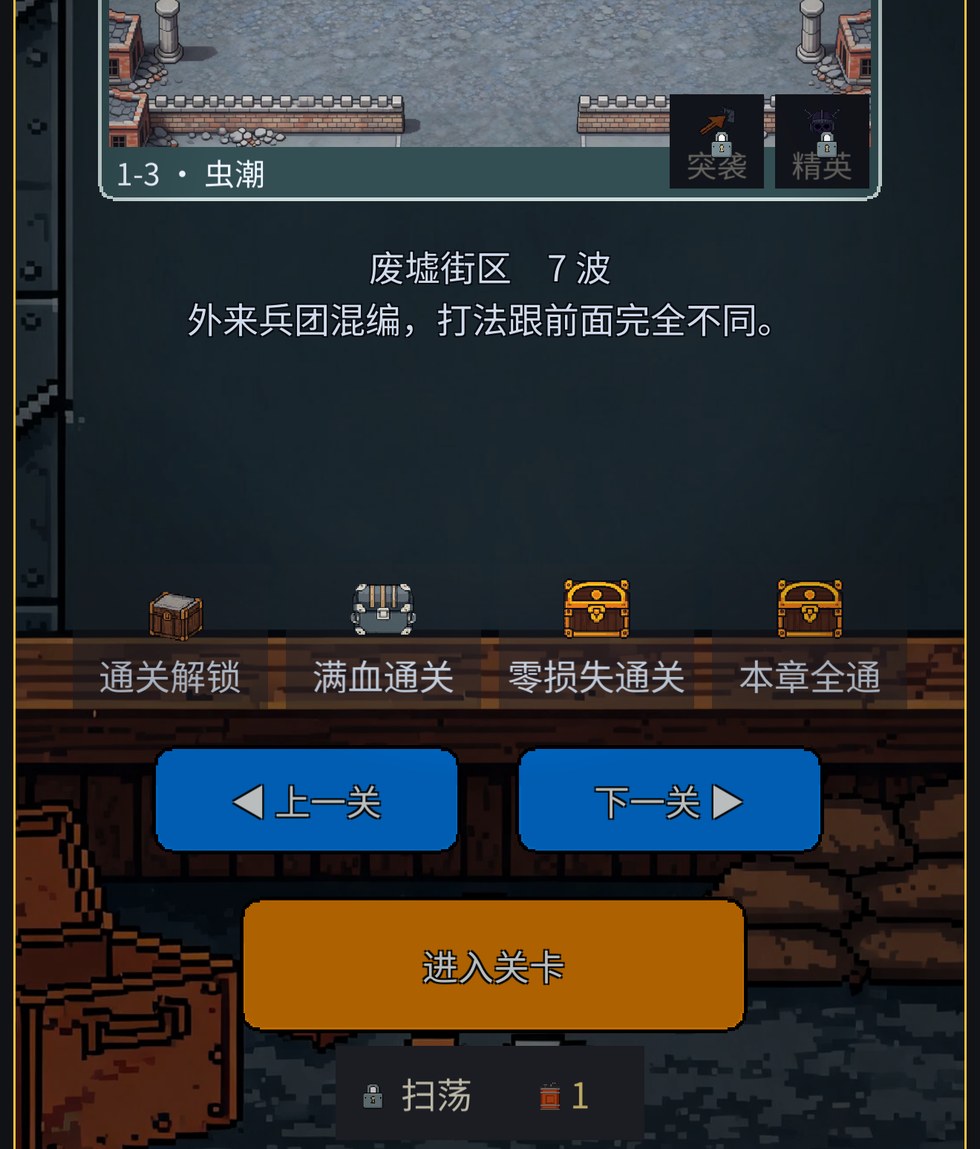 Battle gameplay